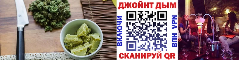 KRAKEN ССЫЛКА  Домодедово  Еда ТГК конопля 