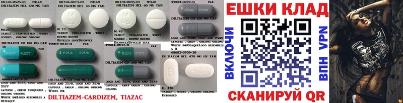 Экстази таблы  Домодедово 