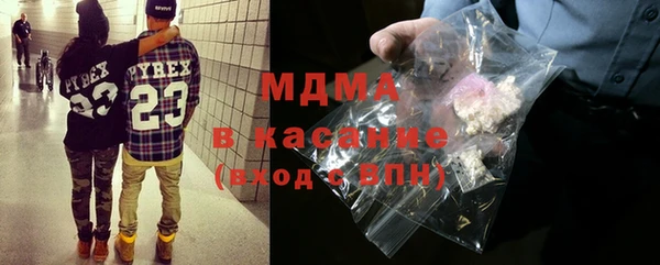 прущий лед Алексин