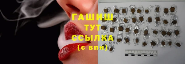 а пвп мука Алзамай