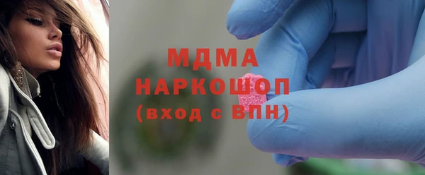 а пвп мука Алзамай