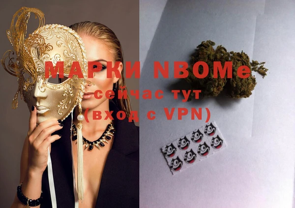 а пвп мука Алзамай