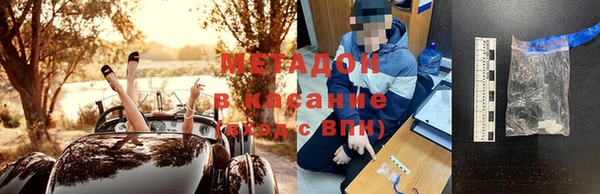 ECSTASY Алексеевка