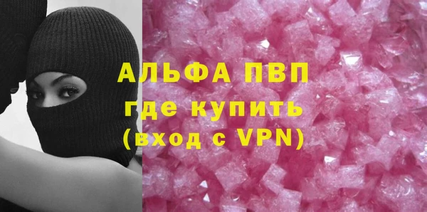 а пвп мука Алзамай