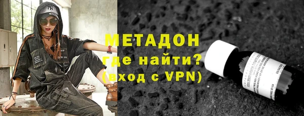 ECSTASY Алексеевка