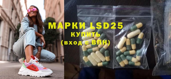 ECSTASY Алексеевка