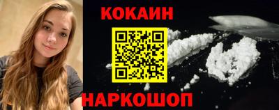 не бодяженный Лесосибирск