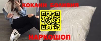 не бодяженный Лесосибирск