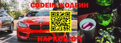 не бодяженный Лесосибирск