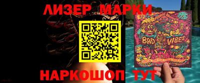 не бодяженный Лесосибирск