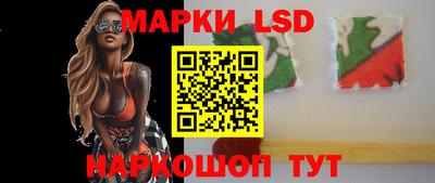 не бодяженный Лесосибирск