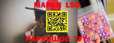 не бодяженный Лесосибирск