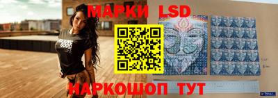мефедрон VHQ Ликино-Дулёво