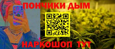 мефедрон VHQ Ликино-Дулёво