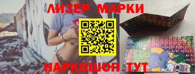 не бодяженный Лесосибирск