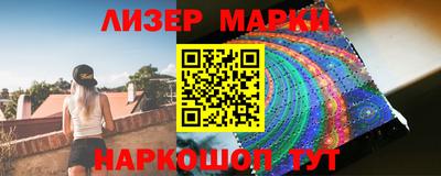 мефедрон VHQ Ликино-Дулёво