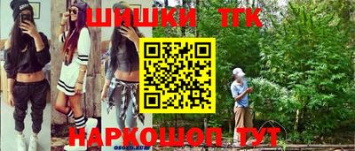 мефедрон VHQ Ликино-Дулёво
