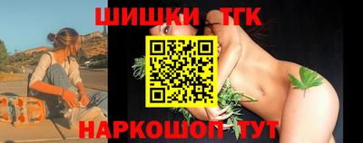 амф Ливны