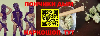 не бодяженный Лесосибирск