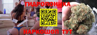 мефедрон VHQ Ликино-Дулёво