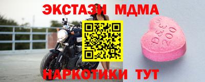не бодяженный Лесосибирск