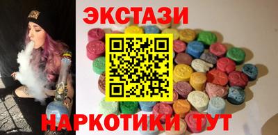 не бодяженный Лесосибирск