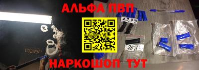 не бодяженный Лесосибирск
