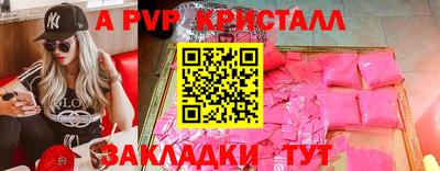 не бодяженный Лесосибирск