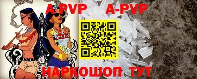 мефедрон VHQ Ликино-Дулёво