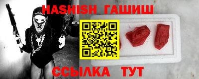 не бодяженный Лесосибирск