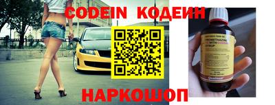 амф Ливны