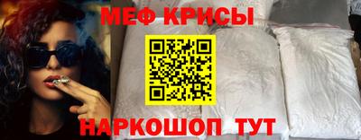 амф Ливны