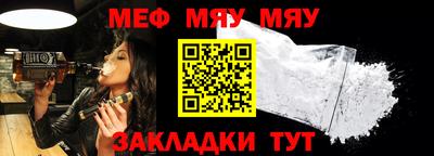 не бодяженный Лесосибирск