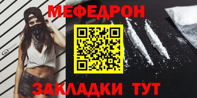 не бодяженный Лесосибирск
