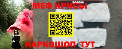 амф Ливны