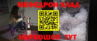 не бодяженный Лесосибирск