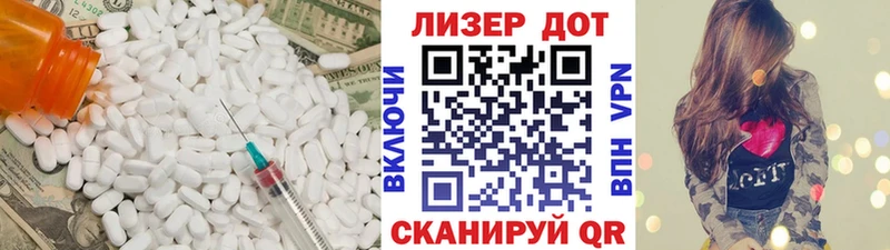 blacksprut зеркало  Домодедово  LSD-25 экстази ecstasy 
