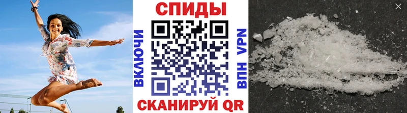 kraken зеркало  Домодедово  Первитин витя 