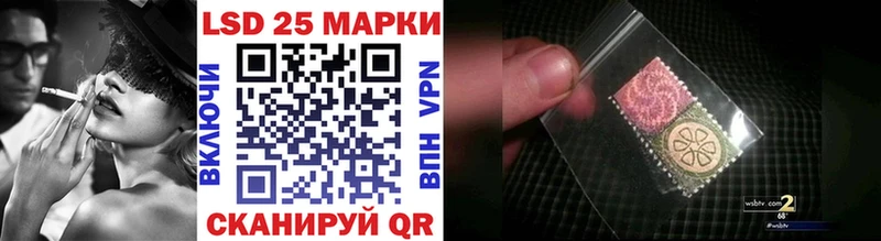 Марки N-bome 1,8мг Домодедово