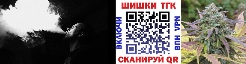 Марихуана тримм Домодедово